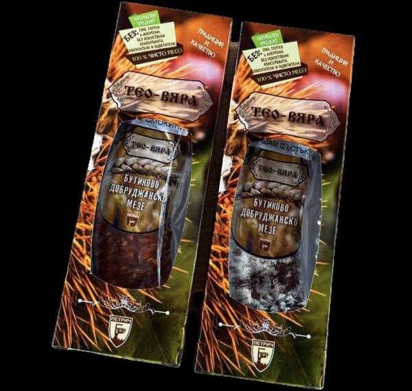 323213